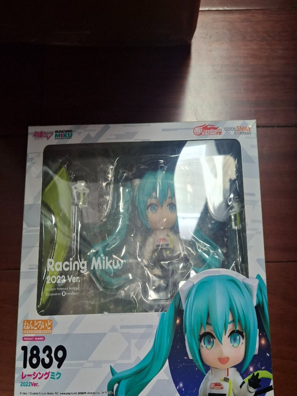 Good Smile Racing - Hatsune Miku - Nendoroid (#1839) - Racing 2022 Ver.